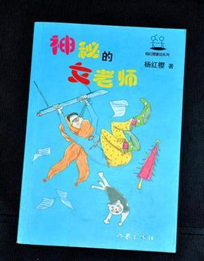 一对没有信任的情侣应该怎么办游戏画面