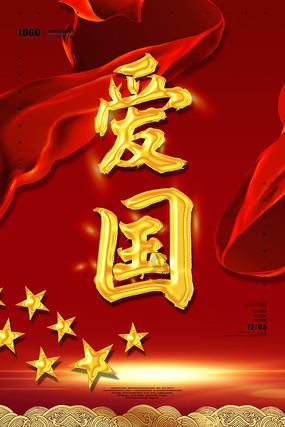 小米14 Ultra2月底发布：搭载徕卡Summilux镜头