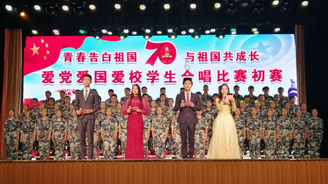 我跟男朋友相处了三个多月，他是我以前同事，我们很快就发生了性关系，他说我是他第一个女人？游戏画面
